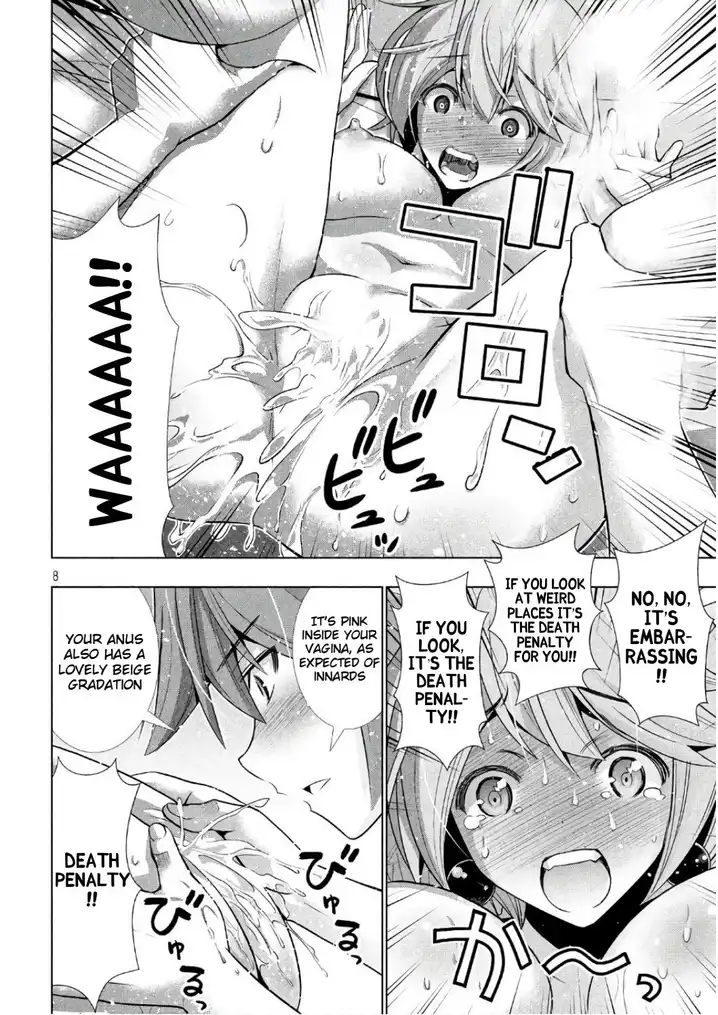 Parallel Paradise - Chapter 44 - picture 7