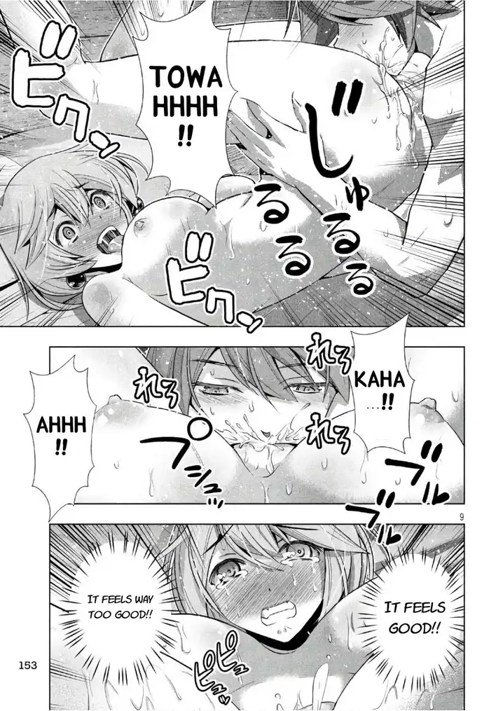 Parallel Paradise - Chapter 44 - picture 8