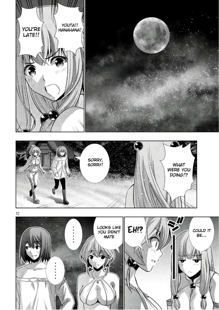 Parallel Paradise - Chapter 45 - picture 11