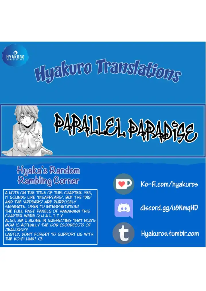 Parallel Paradise - Chapter 45 - picture 18