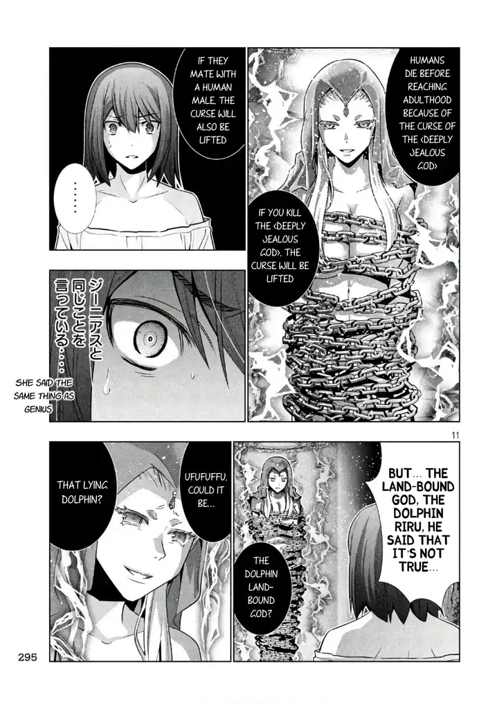 Parallel Paradise - Chapter 46 - picture 10