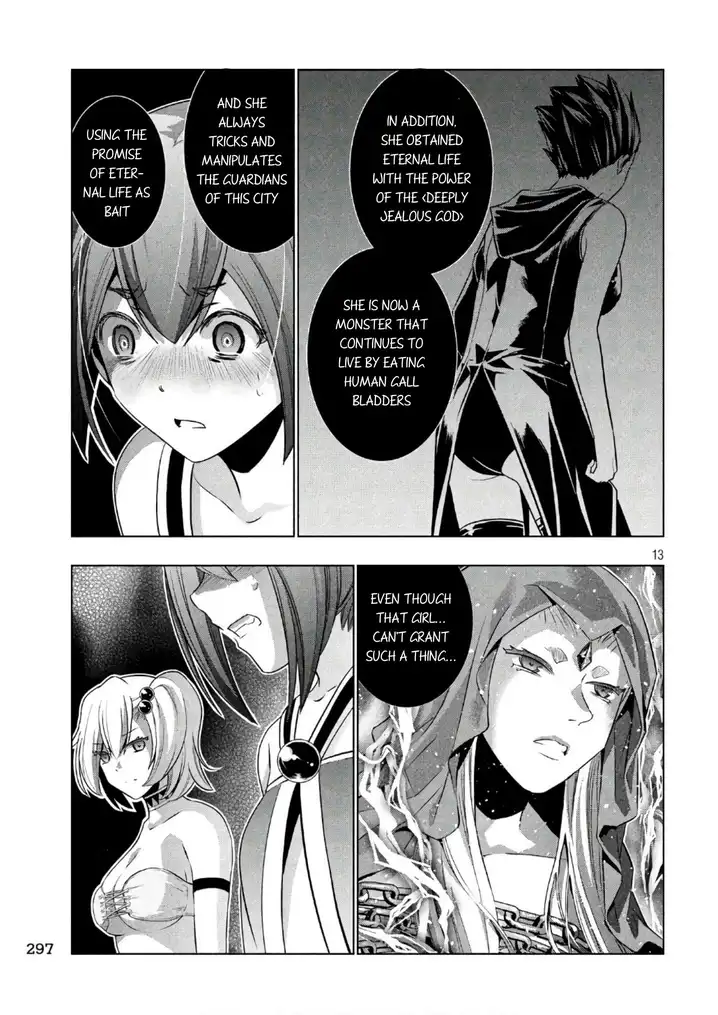 Parallel Paradise - Chapter 46 - picture 12