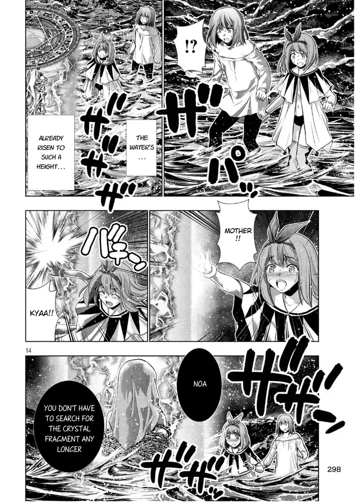Parallel Paradise - Chapter 46 - picture 13