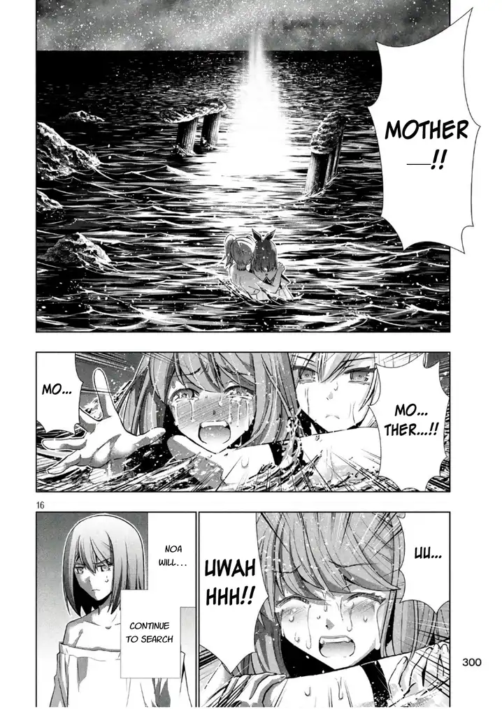Parallel Paradise - Chapter 46 - picture 15
