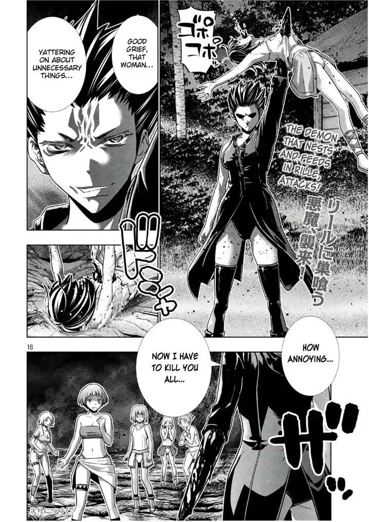 Parallel Paradise - Chapter 46 - picture 17