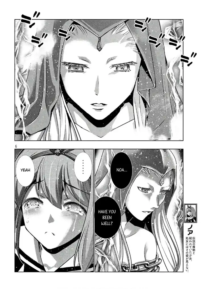 Parallel Paradise - Chapter 46 - picture 5