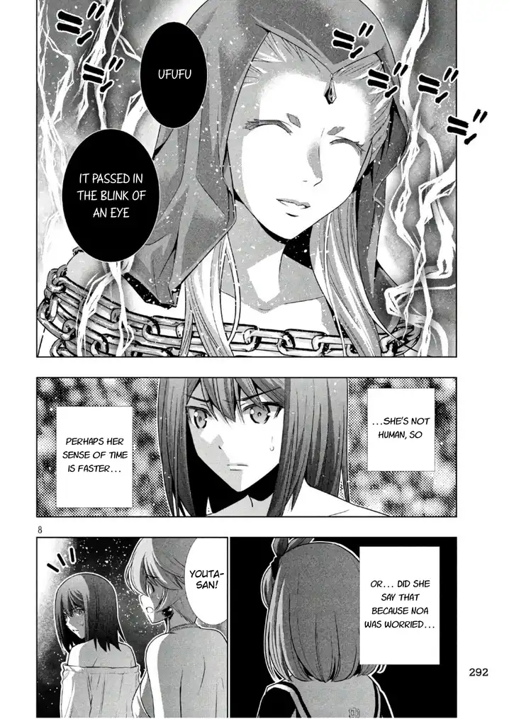 Parallel Paradise - Chapter 46 - picture 7