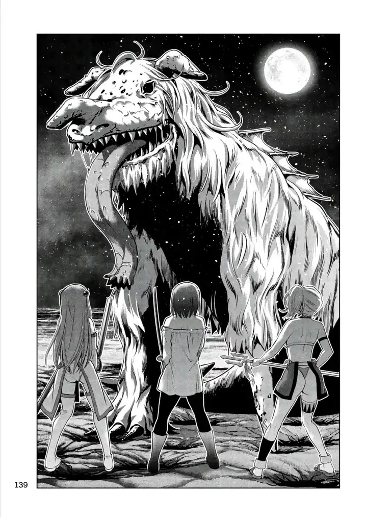 Parallel Paradise - Chapter 47 - picture 10