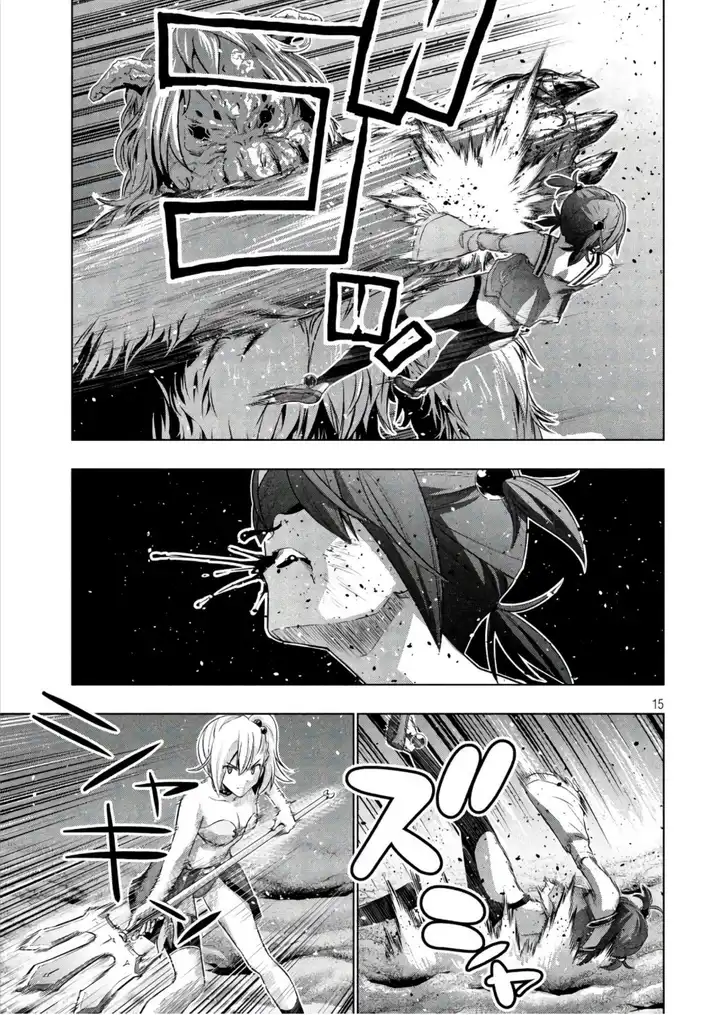 Parallel Paradise - Chapter 47 - picture 14