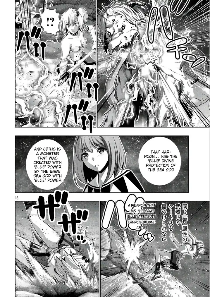 Parallel Paradise - Chapter 47 - picture 15
