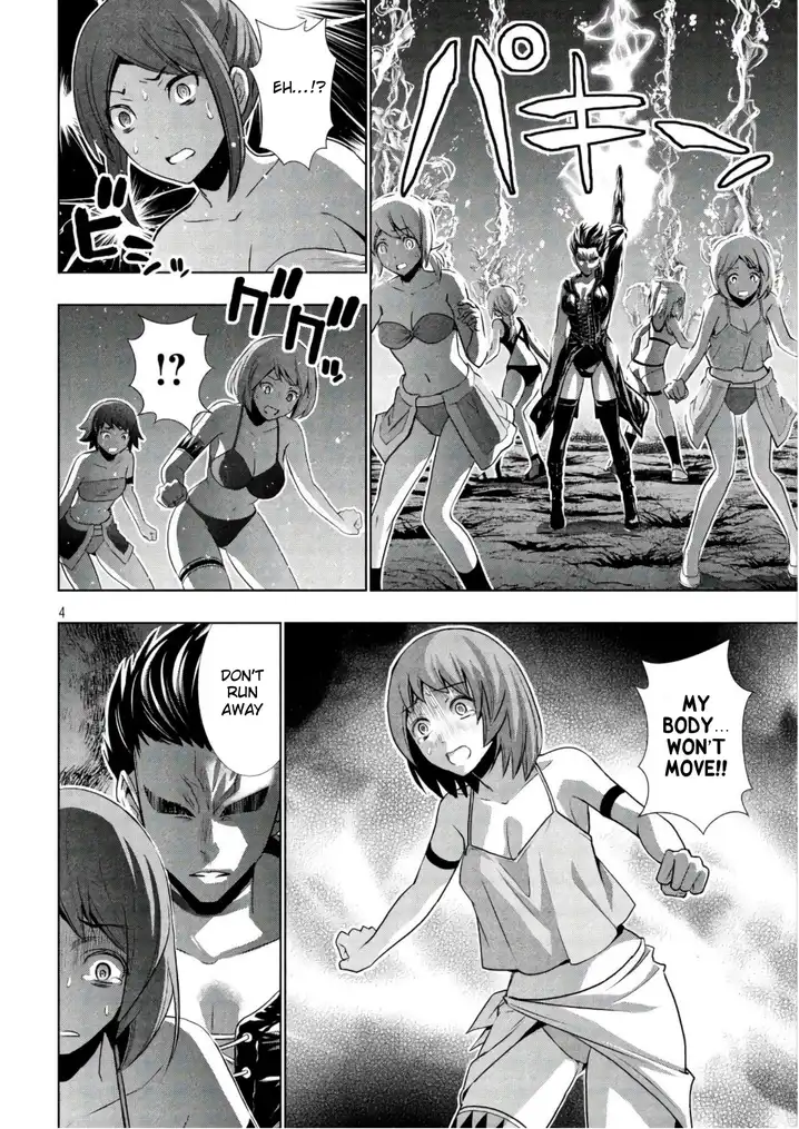 Parallel Paradise - Chapter 47 - picture 3