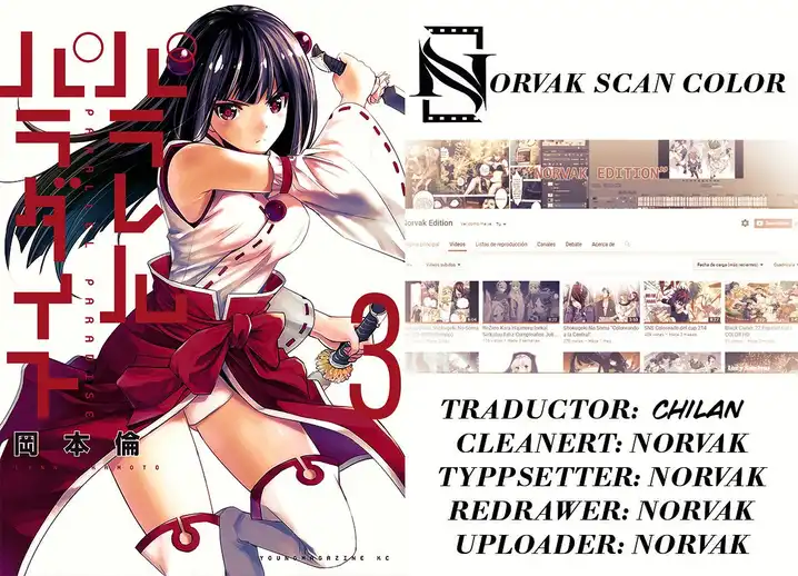 Parallel Paradise - Chapter 48 - picture 0