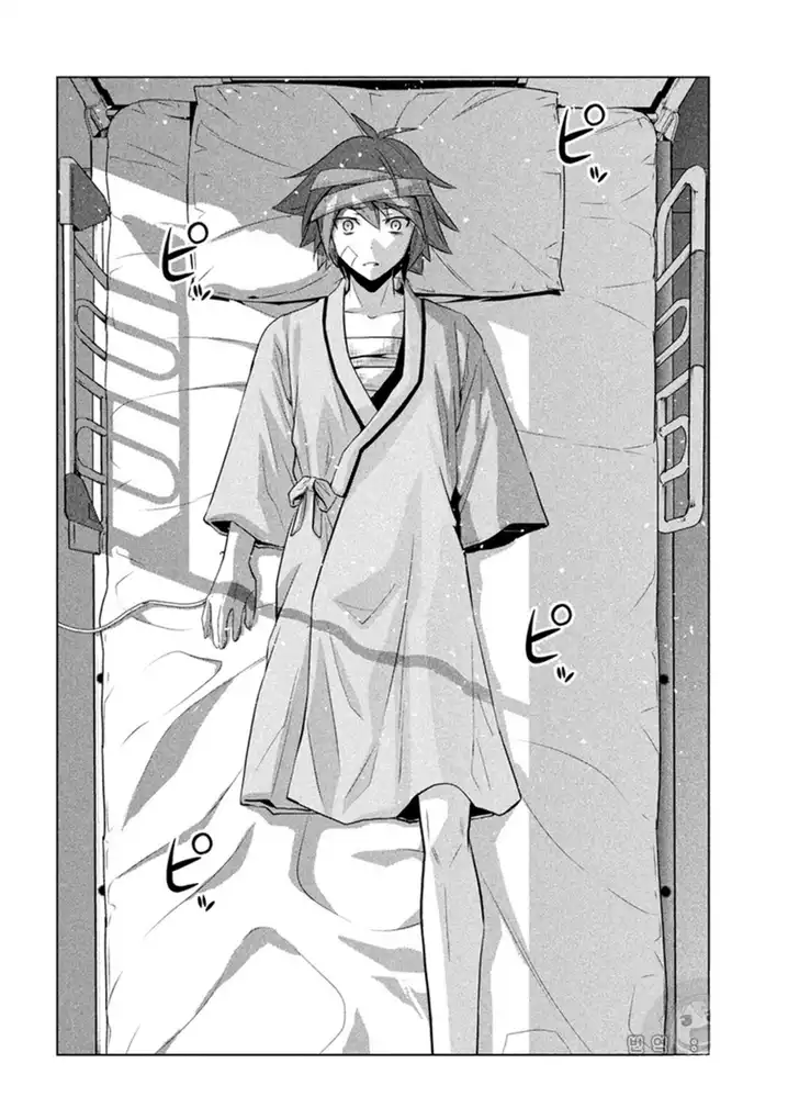 Parallel Paradise - Chapter 48 - picture 18