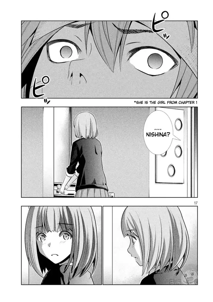 Parallel Paradise - Chapter 48 - picture 19