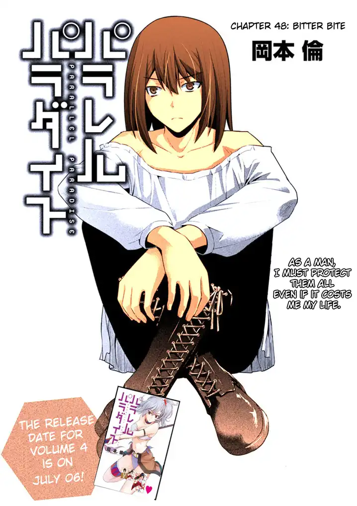 Parallel Paradise - Chapter 48 - picture 2