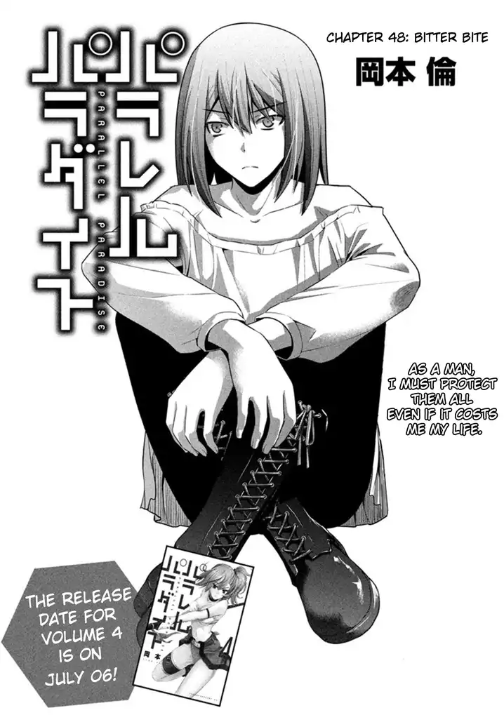 Parallel Paradise - Chapter 48 - picture 3