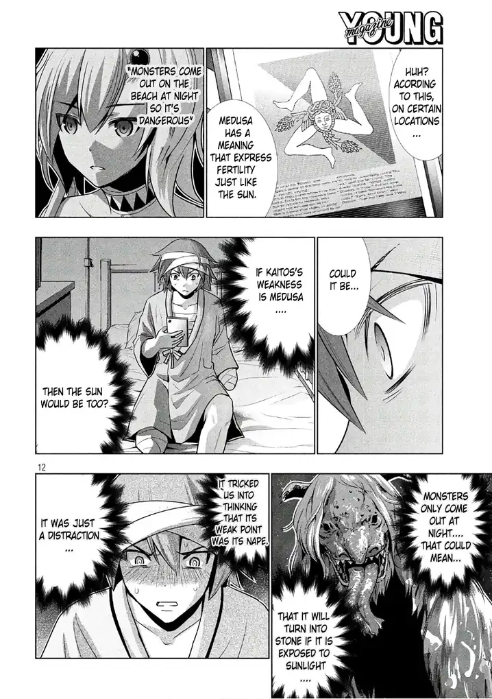 Parallel Paradise - Chapter 49 - picture 12