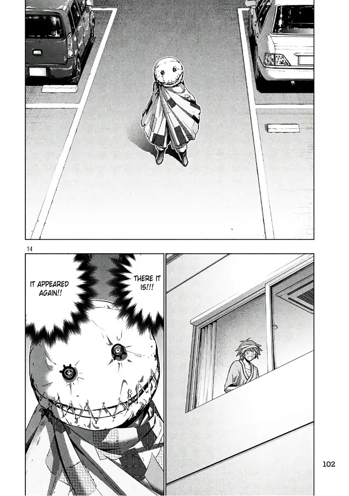 Parallel Paradise - Chapter 49 - picture 14