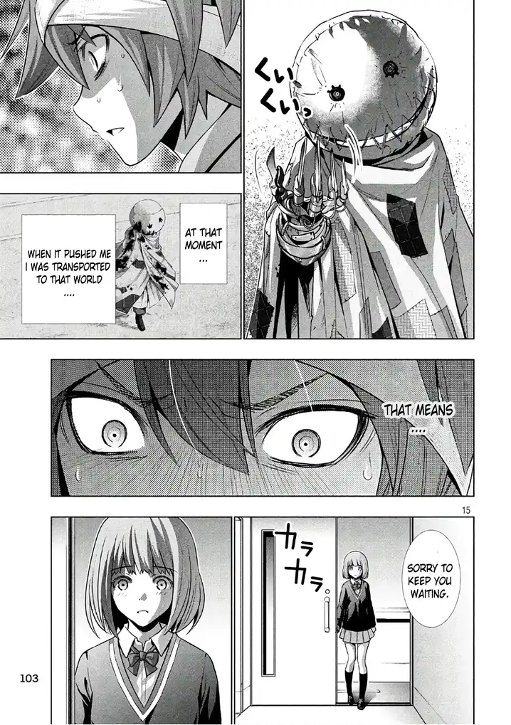 Parallel Paradise - Chapter 49 - picture 15