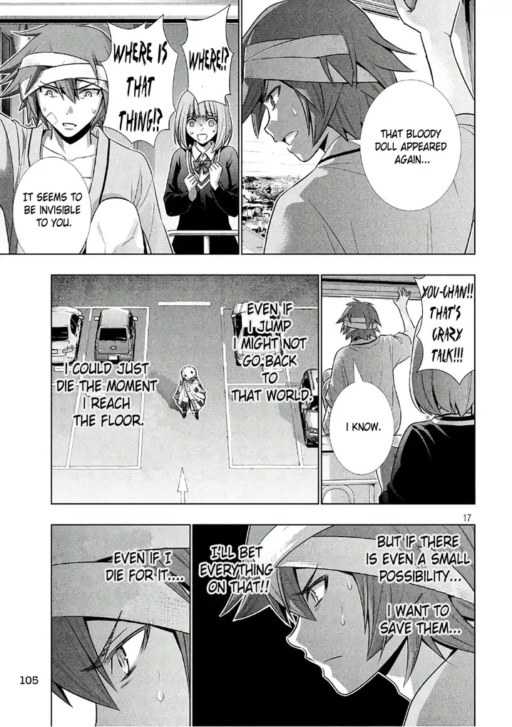 Parallel Paradise - Chapter 49 - picture 17