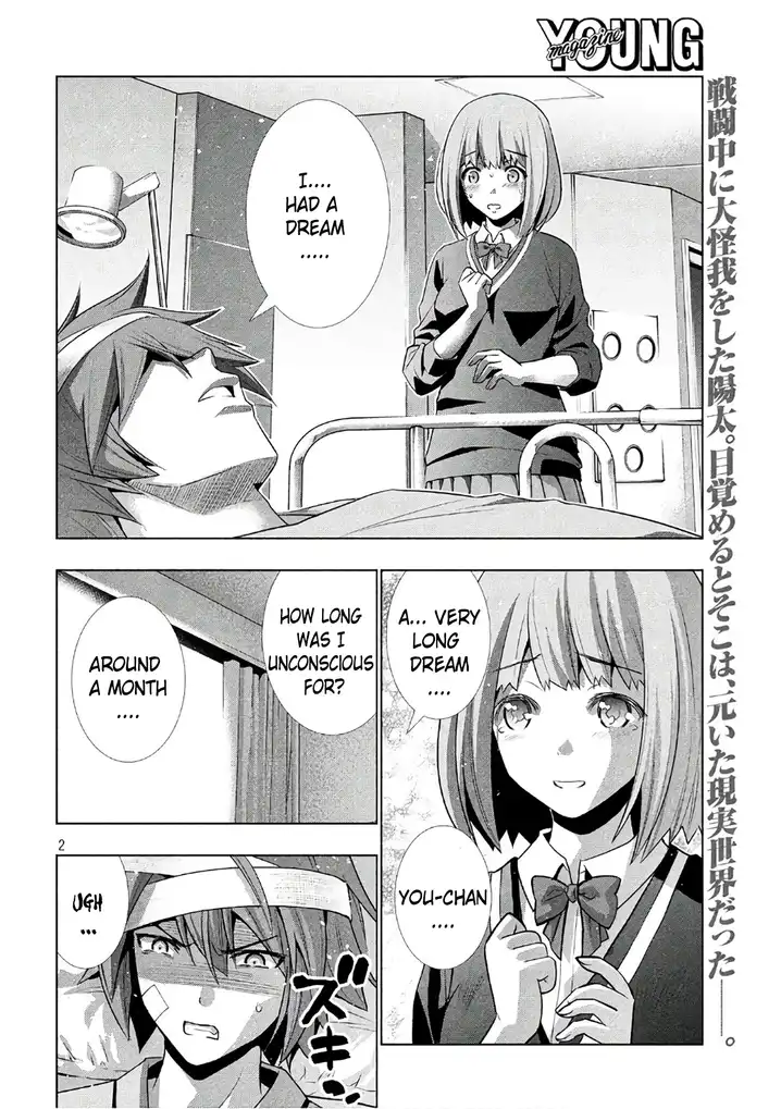 Parallel Paradise - Chapter 49 - picture 2