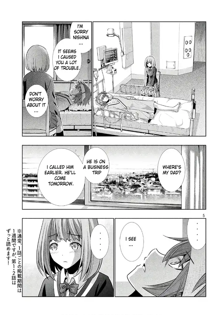Parallel Paradise - Chapter 49 - picture 5