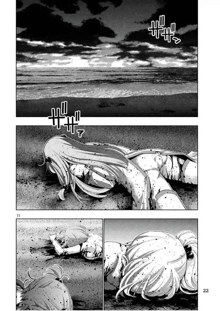 Parallel Paradise - Chapter 50 - picture 10