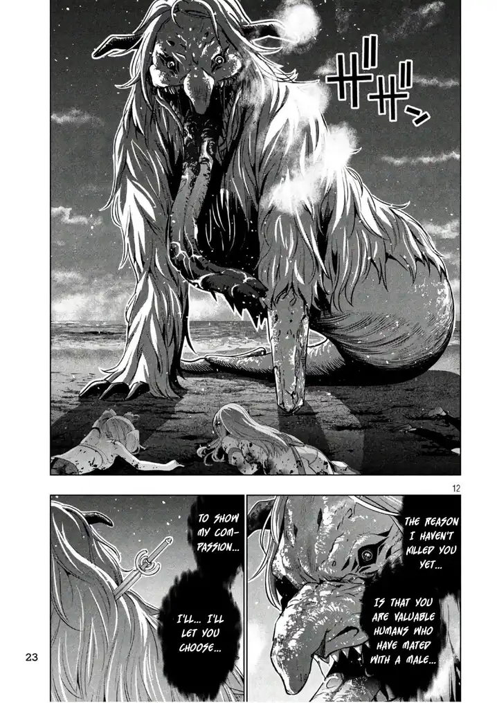 Parallel Paradise - Chapter 50 - picture 11