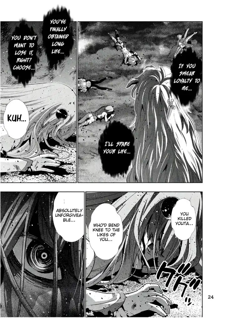 Parallel Paradise - Chapter 50 - picture 12