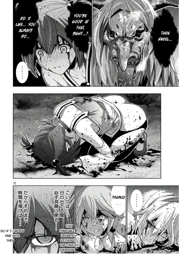 Parallel Paradise - Chapter 50 - picture 14
