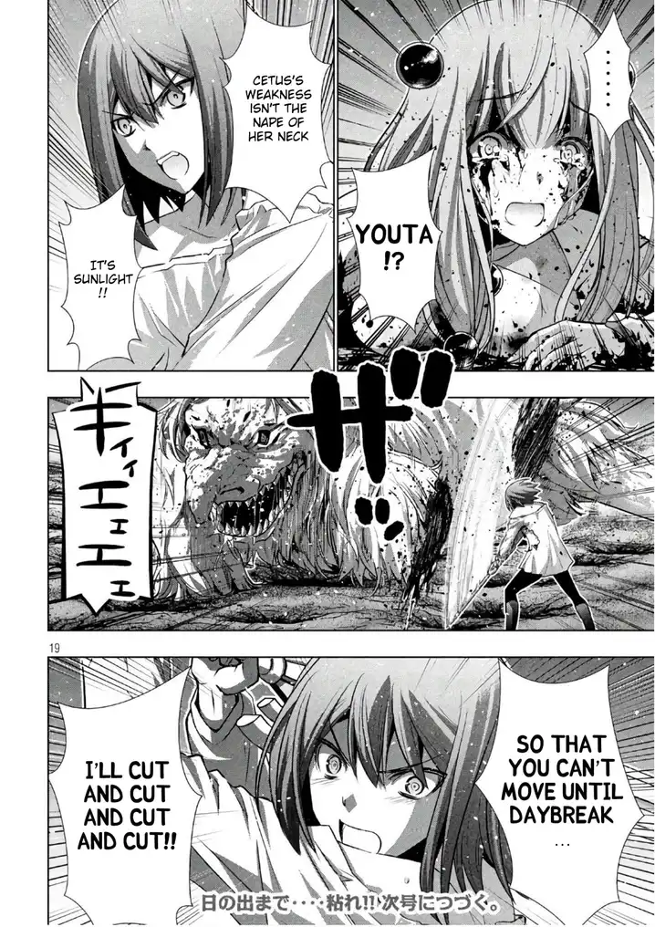 Parallel Paradise - Chapter 50 - picture 18
