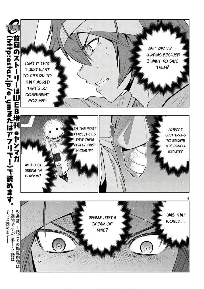 Parallel Paradise - Chapter 50 - picture 3