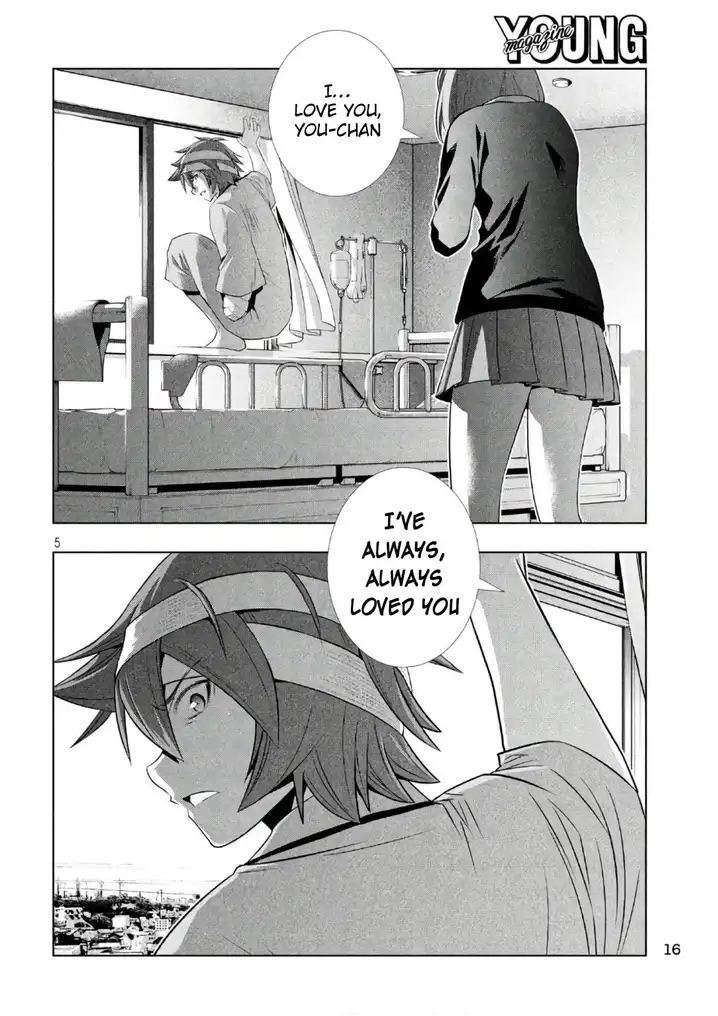 Parallel Paradise - Chapter 50 - picture 4
