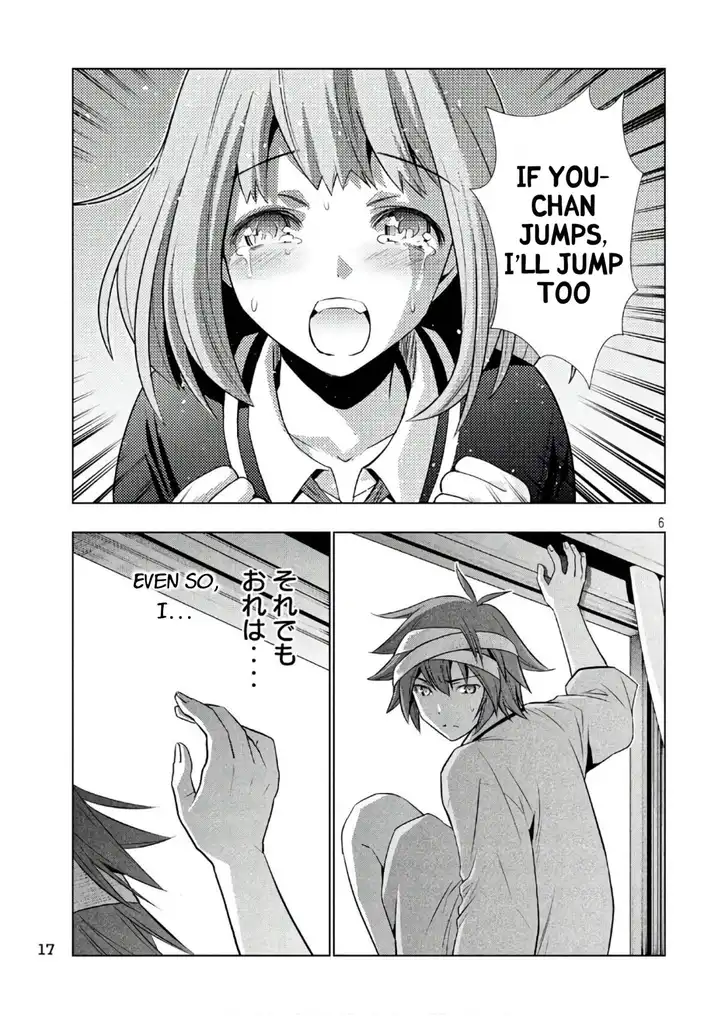 Parallel Paradise - Chapter 50 - picture 5