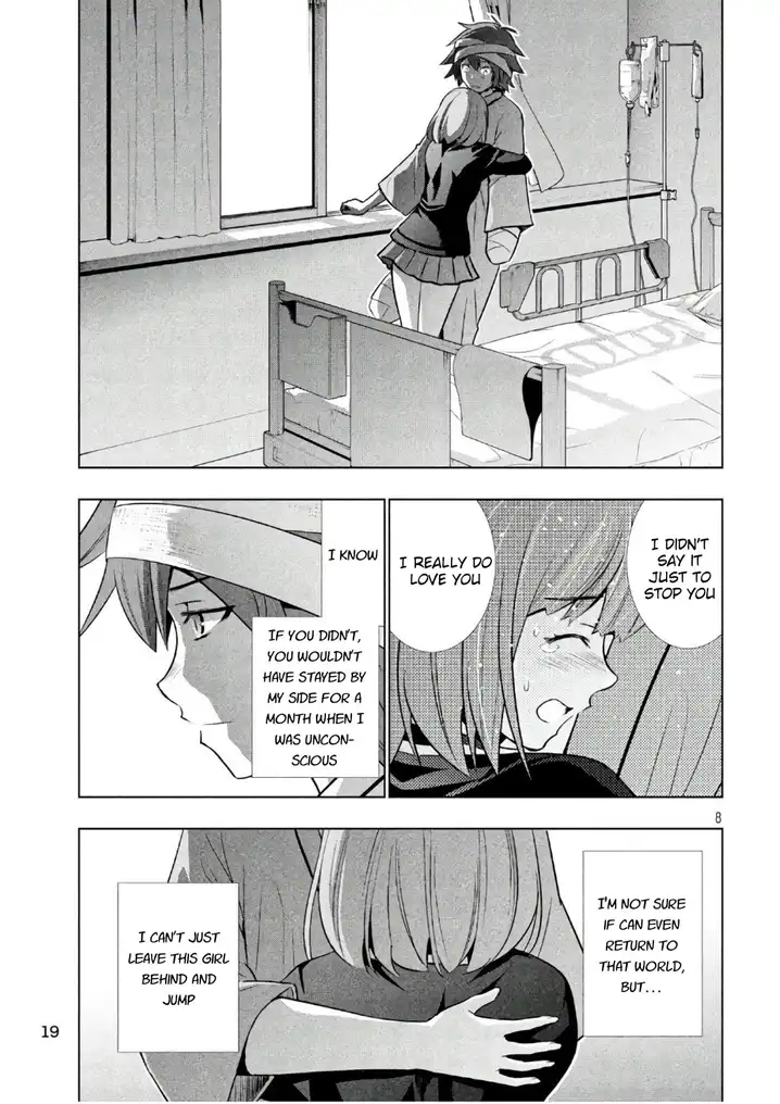 Parallel Paradise - Chapter 50 - picture 7