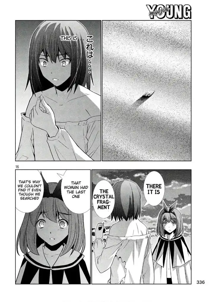 Parallel Paradise - Chapter 51 - picture 15