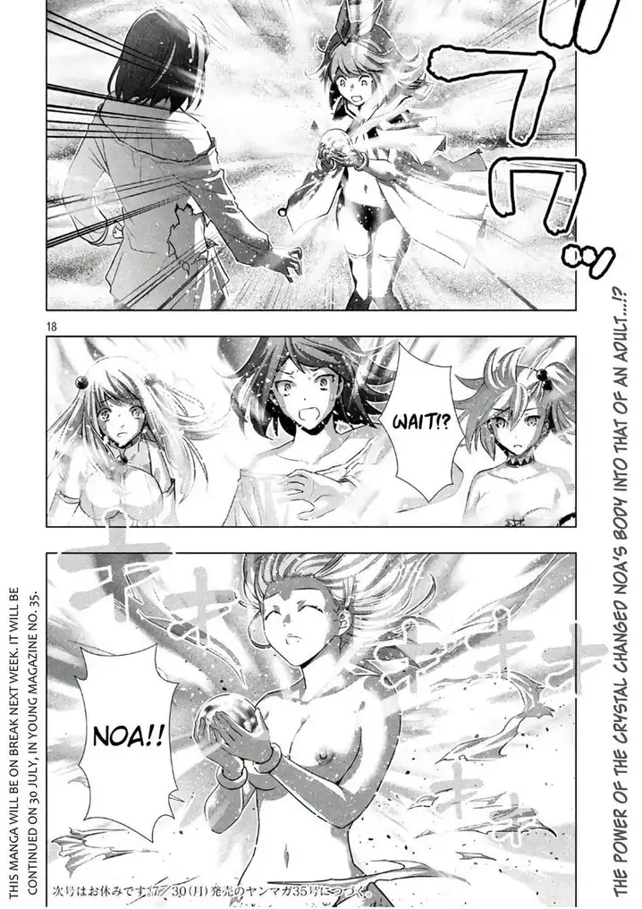 Parallel Paradise - Chapter 51 - picture 17