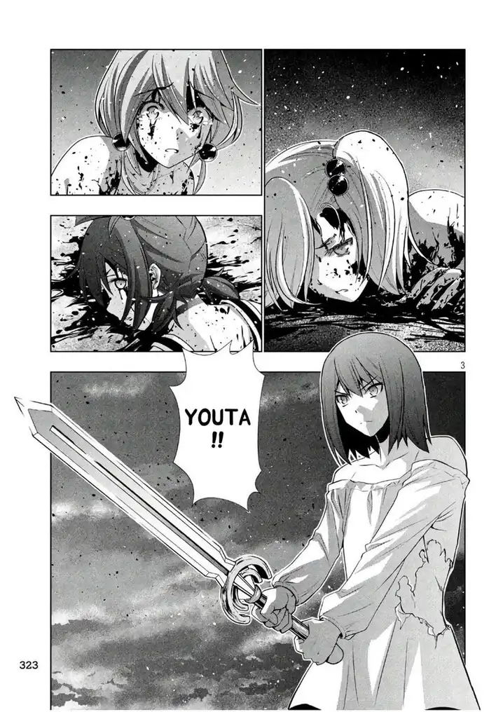 Parallel Paradise - Chapter 51 - picture 2