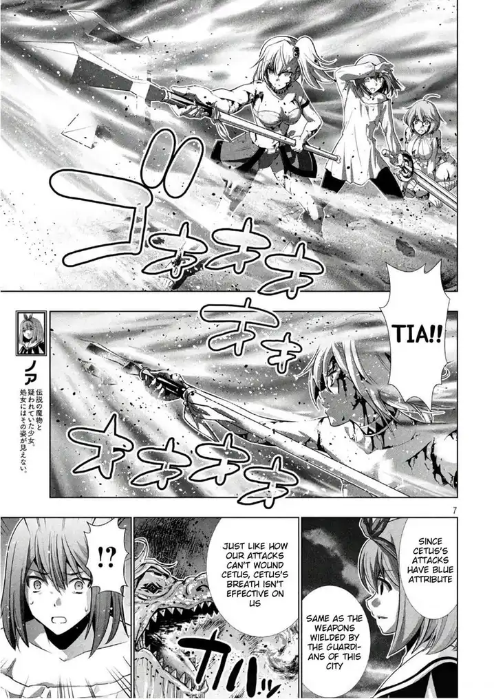 Parallel Paradise - Chapter 51 - picture 6