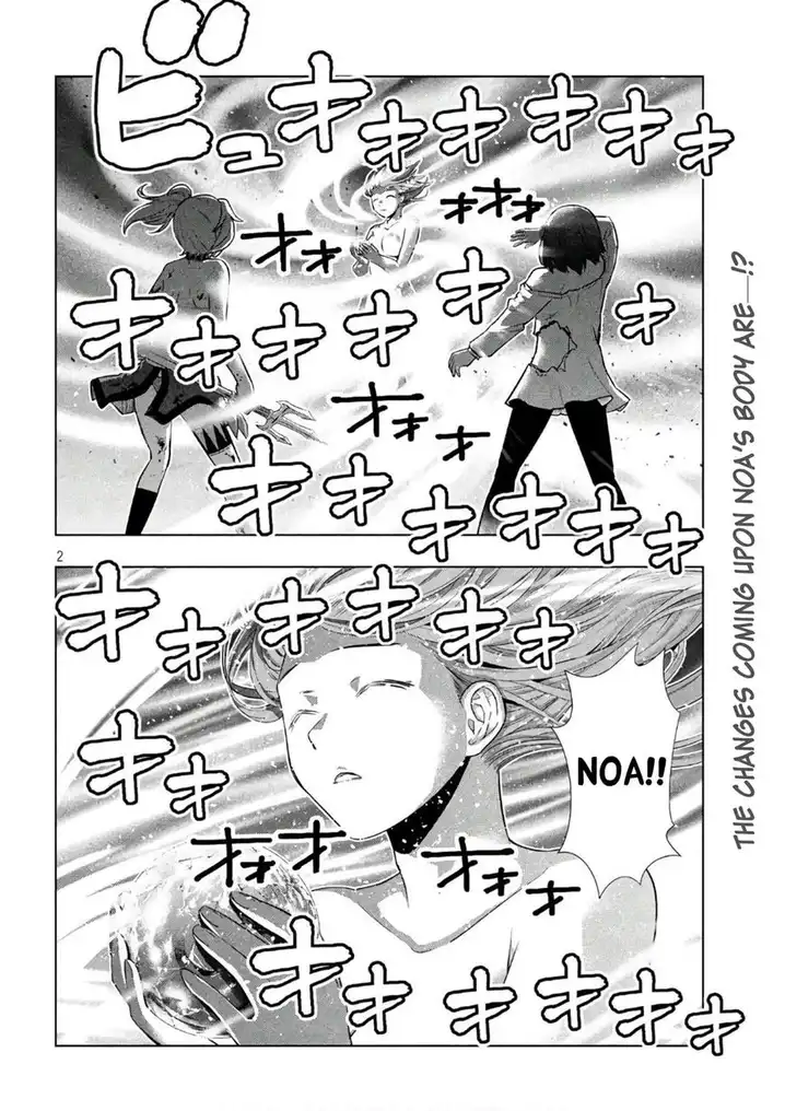 Parallel Paradise - Chapter 52 - picture 1