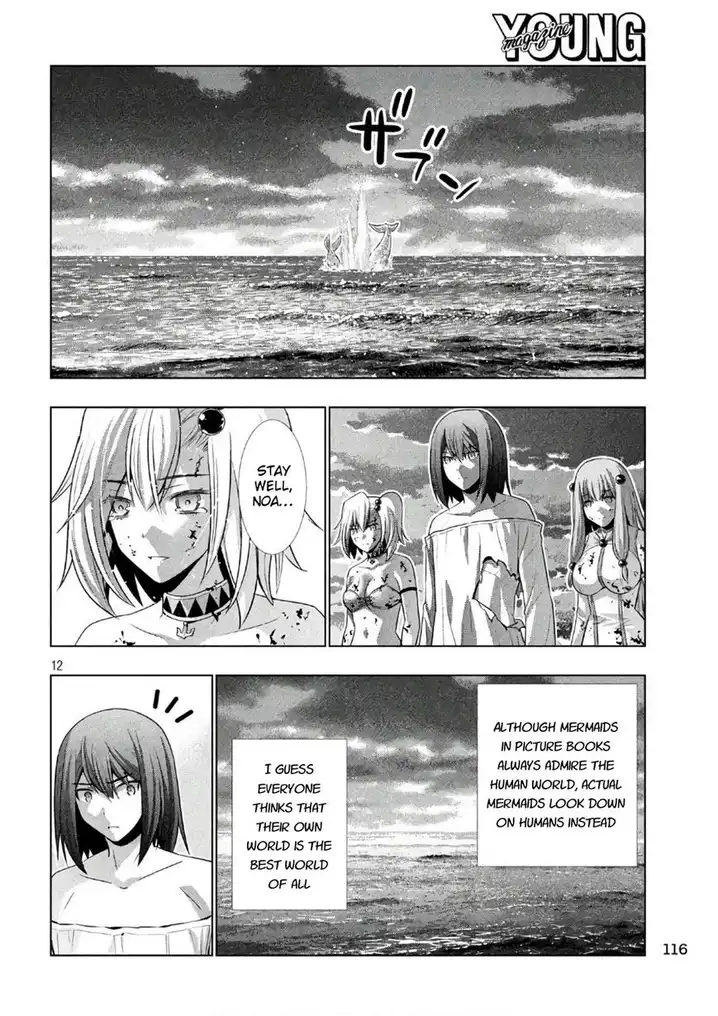 Parallel Paradise - Chapter 52 - picture 11