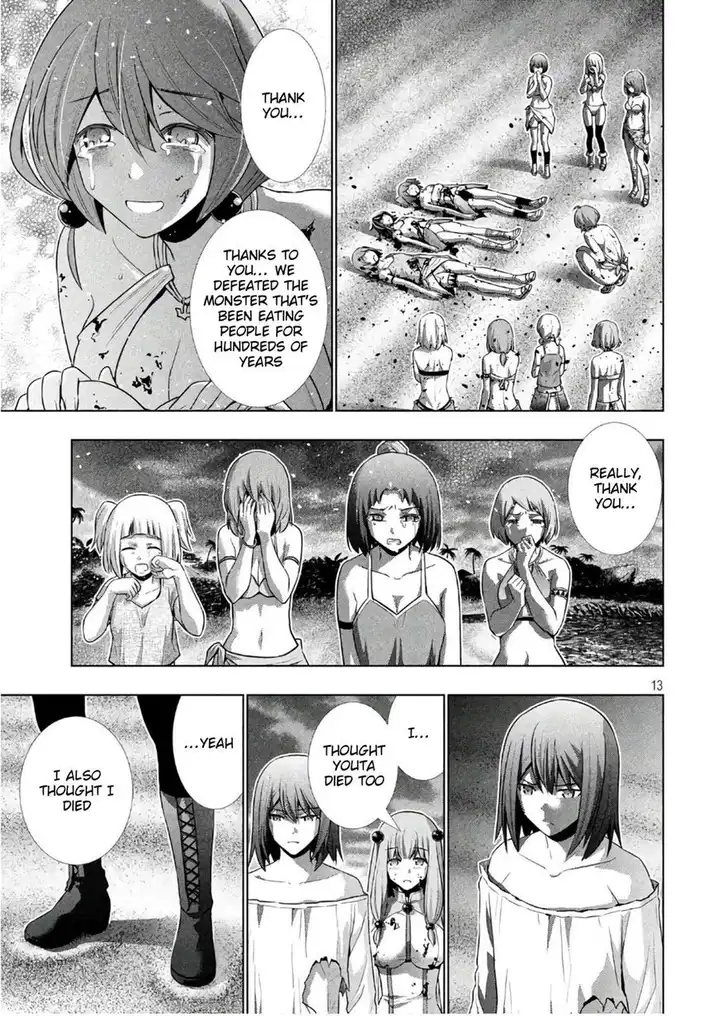 Parallel Paradise - Chapter 52 - picture 12