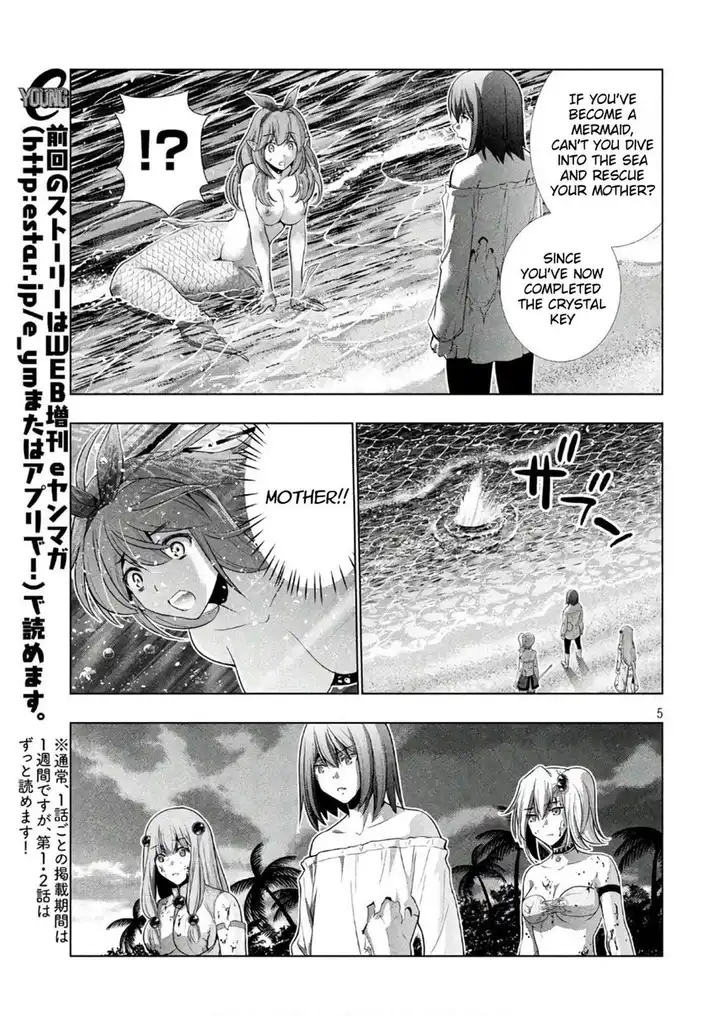 Parallel Paradise - Chapter 52 - picture 4