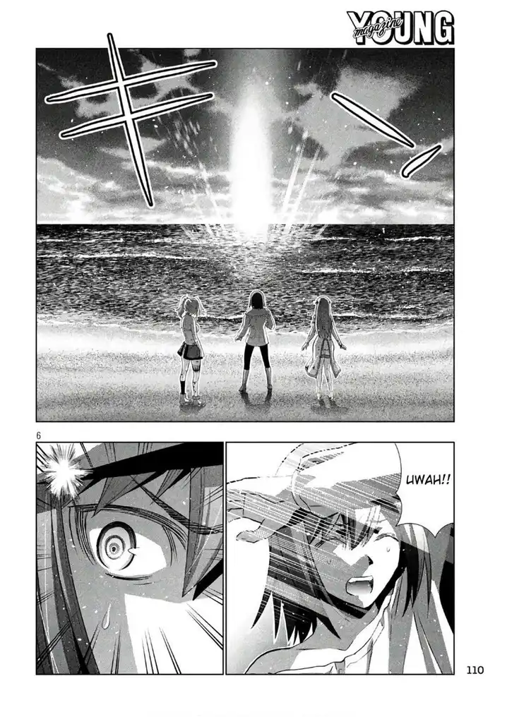 Parallel Paradise - Chapter 52 - picture 5
