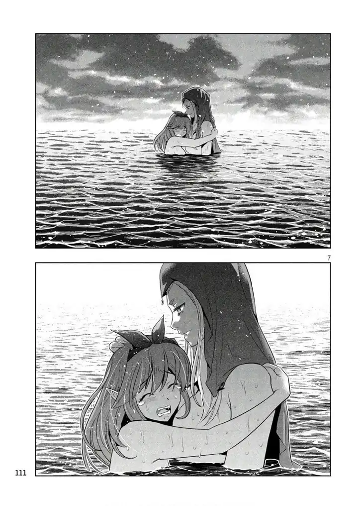 Parallel Paradise - Chapter 52 - picture 6