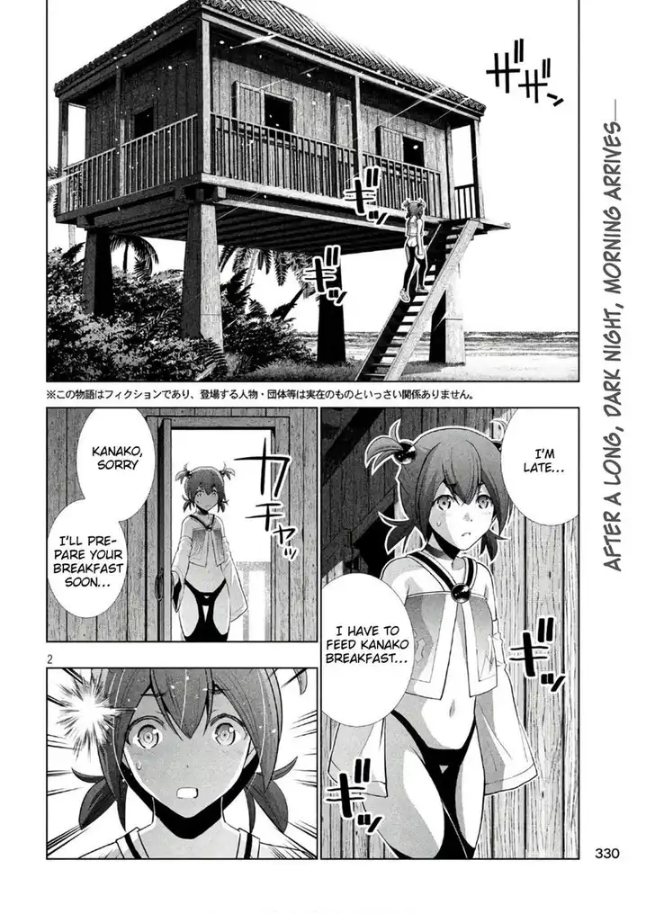 Parallel Paradise - Chapter 53 - picture 1