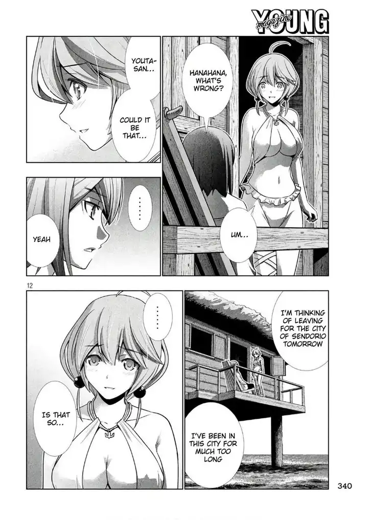 Parallel Paradise - Chapter 53 - picture 11