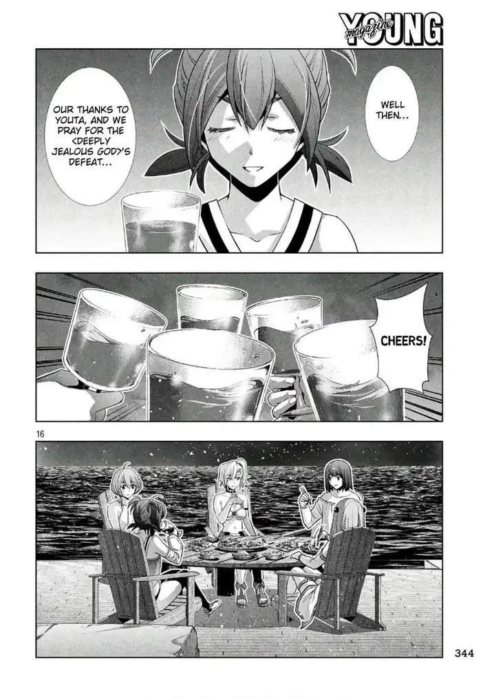 Parallel Paradise - Chapter 53 - picture 15