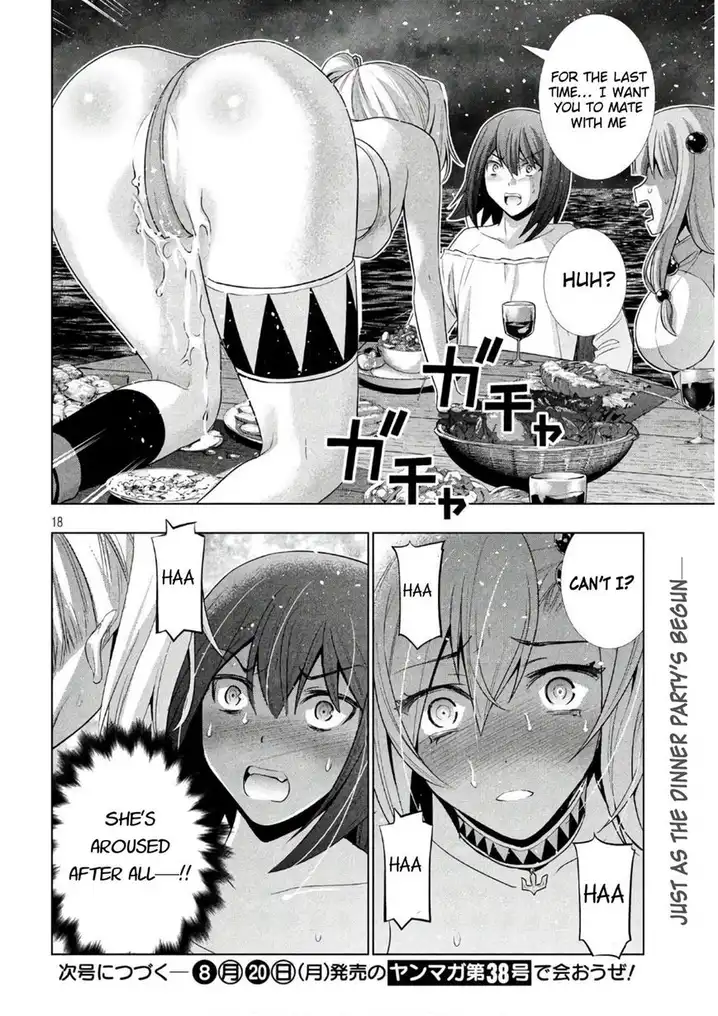 Parallel Paradise - Chapter 53 - picture 17