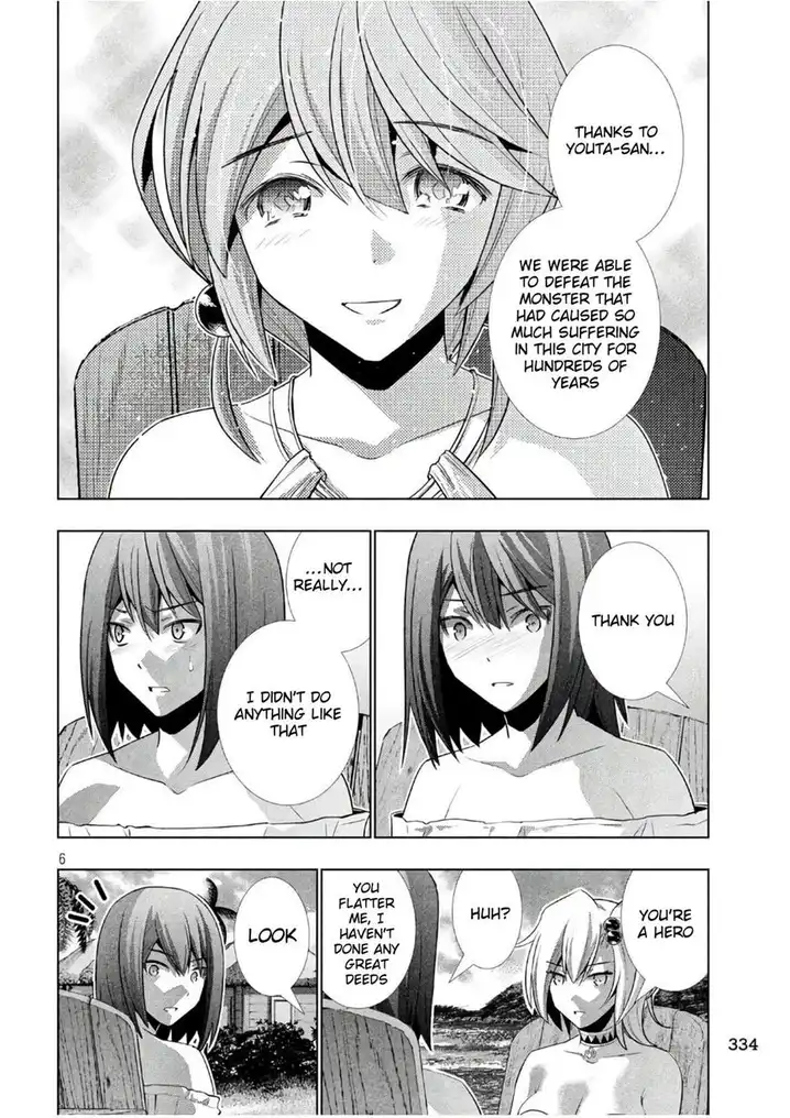 Parallel Paradise - Chapter 53 - picture 5